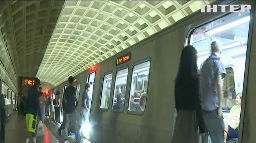В метро США установят "раздевающие сканеры"