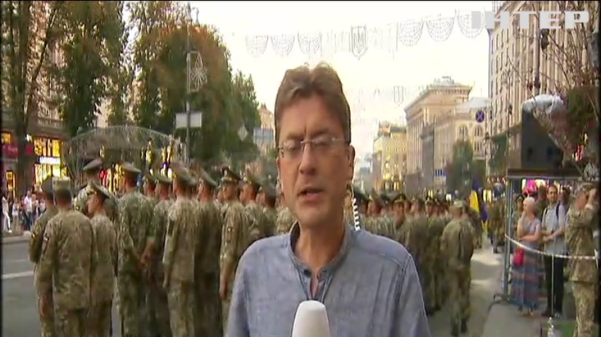 В Киеве прошла репетиция парада на День Независимости