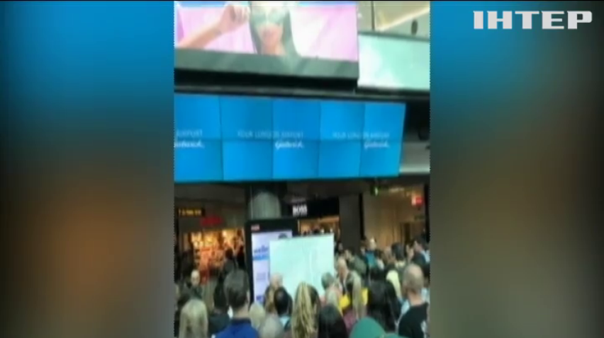 У Лондонському аеропорту відмовили екрани терміналів