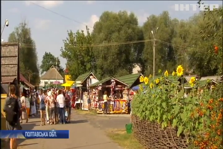 На Полтавщині розпочався Сорочинський ярмарок