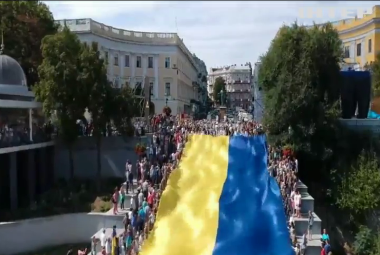 День державного прапора: як святкує Україна