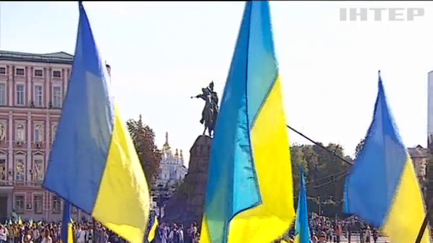 У Києві розгорнули найдовший державний прапор України