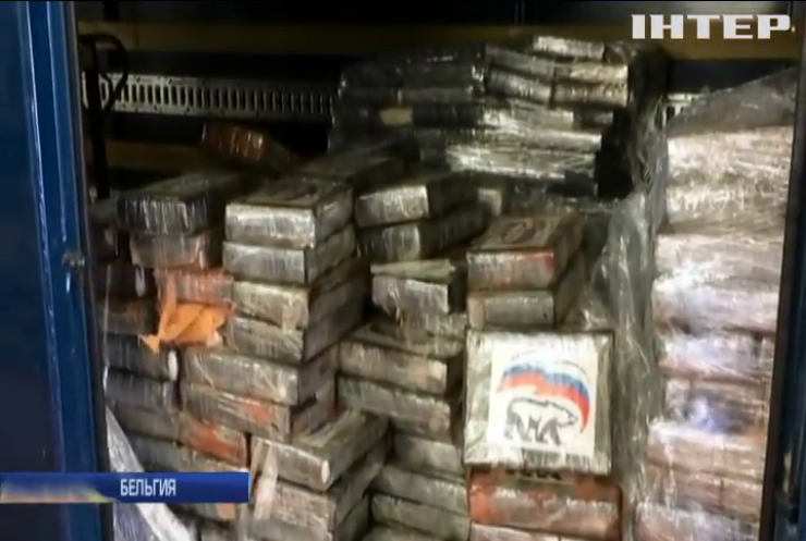 В Бельгии изъяли 2 тонны кокаина с российской маркировкой