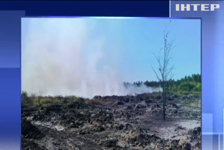 На Харківщині локалізували пожежу на стихійному звалищі