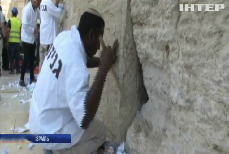 Стіну Плачу у Єрусалимі дослідили на предмет вибухівки