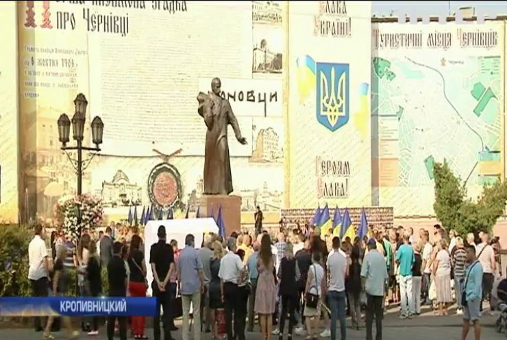 В Украине отслужили панихиды по погибшим в Иловайске