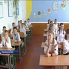Село Цепцевичі на Рівненщині терміново потребує нової школи