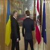 Канцлер Австрії Себастьян Курц з офіційним візитом в Україні