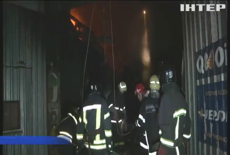 Пожежа в Одесі: постраждали четверо рятувальників