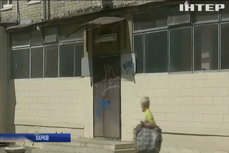 Вибух у Харкові: поліція затримала підозрюваного