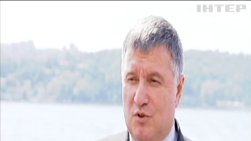 Погранслужбы Украины и Турции расширят взаимодействие - Арсен Аваков