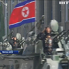 Північна Корея провела військовий парад без балістичних ракет