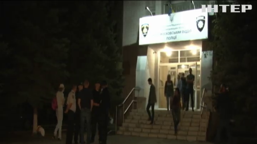 В Днепре задержали участника АТО Валерия Ананьева