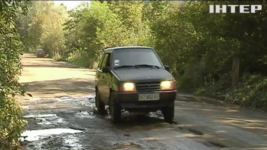 Жителі Прикарпаття вимагають відремонтувати дороги