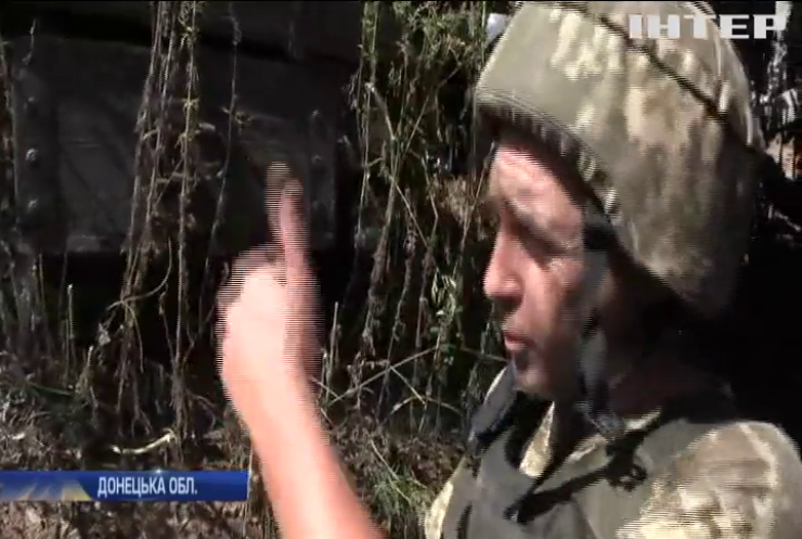 Війна на Донбасі: бойовики відкривали вогонь 38 разів