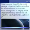 Space-X відправлять туристів на орбіту Місяця