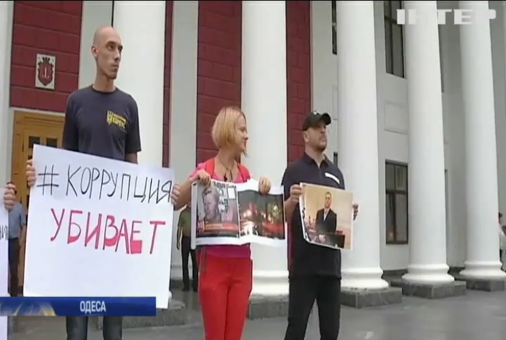 В Одесі закликали покарати винуватців пожежі в дитячому таборі "Вікторія"