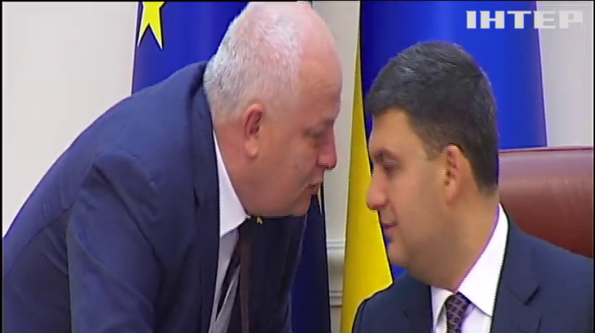 Держбюджет-2019: що заплановано у головному кошторисі України?