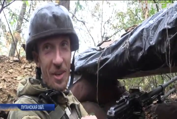 Украинские военные уничтожили зенитную установку боевиков