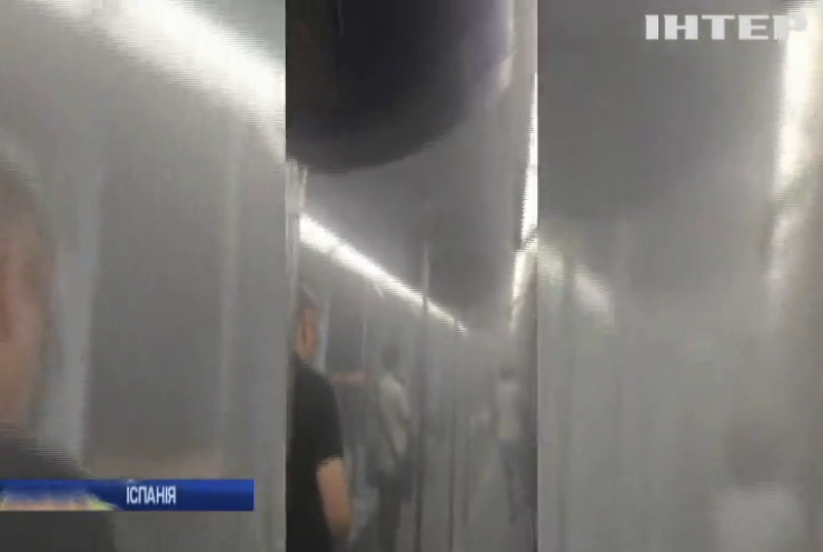 У Мадриді в метро вибухнув ноутбук пасажира