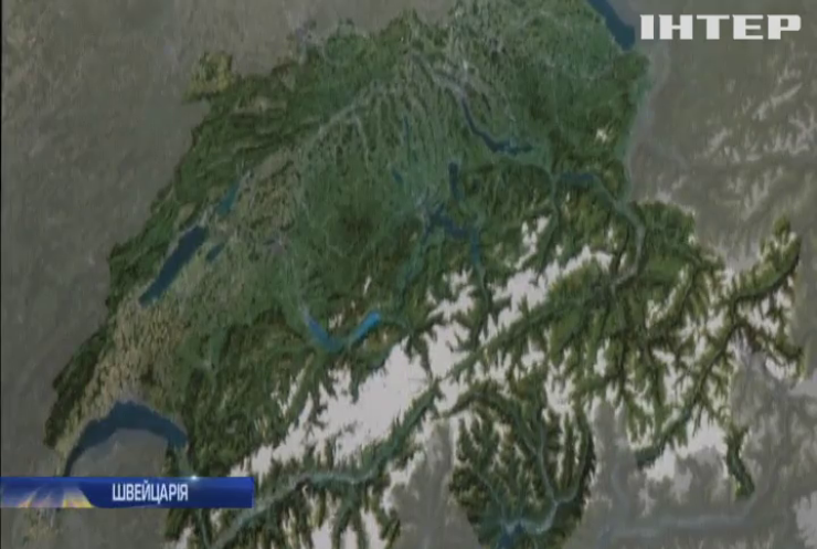 Глобальне потепління знищить Швейцарські Альпи - експерт