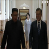 Саміт у Пхеньяні: про що домовилися лідери двух Корей