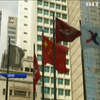 Торговельна війна: Пекін запроваджує додаткові мита на американські товари