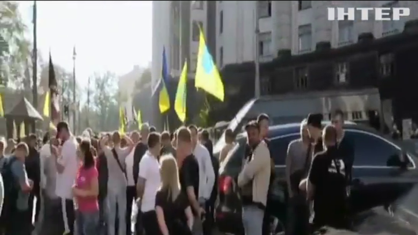 Центр Києва заблокували "євробляхи"