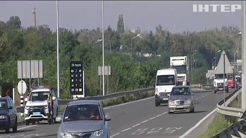 Водії України вимагають ремонту доріг (відео)