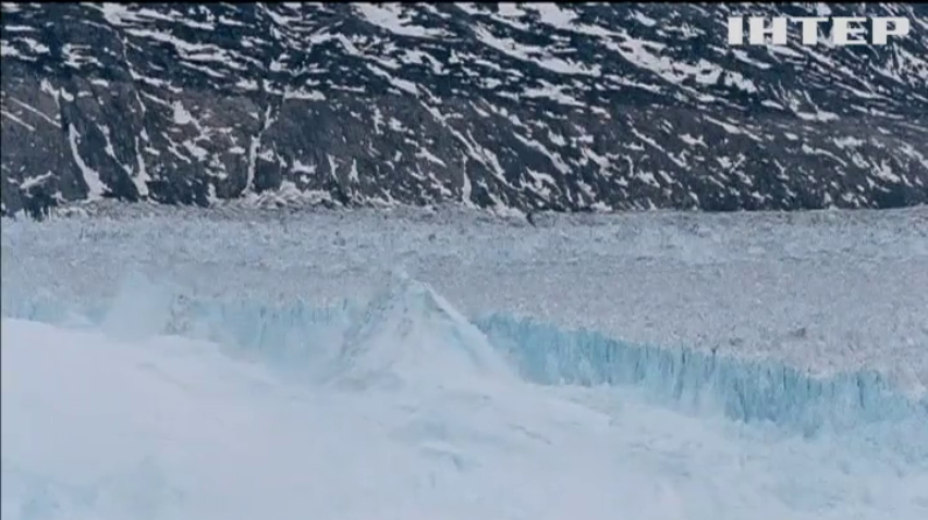Від льодовика Гельгейм відколовся велетенський айсберг