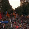 У Барселоні почалися демонстрації із вимогою звільнити ув'язнених каталонських лідерів