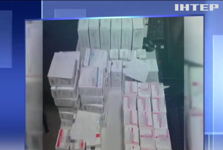 Працівники СБУ запобігли контрабанді несертифікованих лікарських засобів
