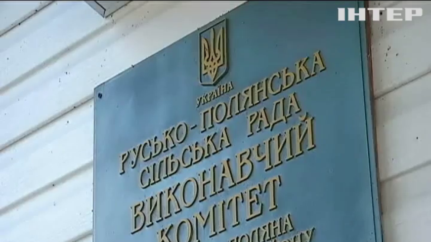 Під Черкасами село опинилося у транспортній ізоляції
