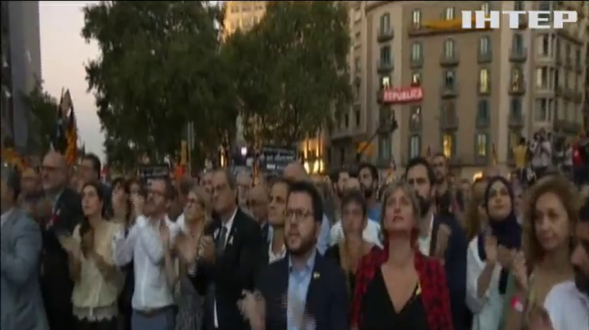 В Барселоні люди вимагають звільнити ув'язнених каталонських лідерів