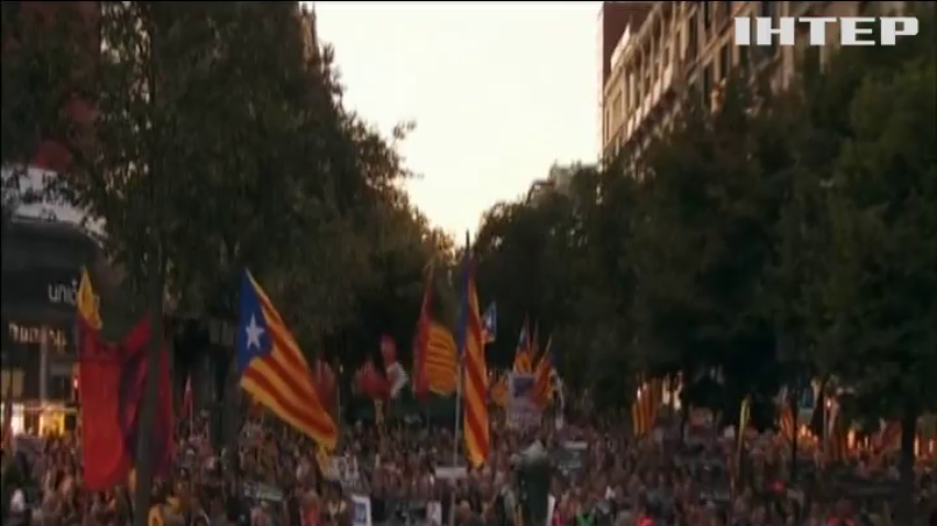 У Барселоні почалися демонстрації із вимогою звільнити ув'язнених каталонських лідерів