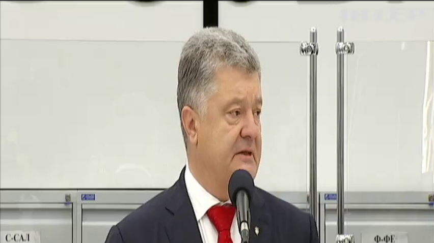Україна повідомила Росії про розірвання договору про дружбу