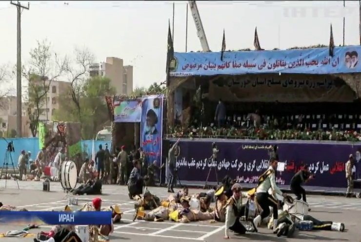 Теракт в Иране: на военном параде расстреляли десятки людей