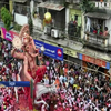 В Індії завершився фестиваль Ганеші