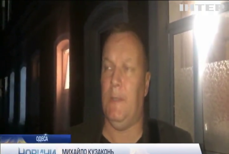 В Одессі напали на активіста Олега Михайлика