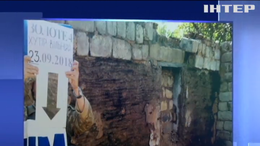 У штабі ООС показали фото звільненого хутора Вільний