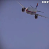 National Geographic показав реконструкцію падіння літака MH370 (відео)