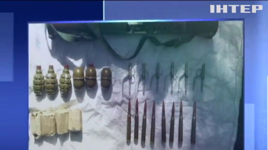 На Луганщині виявили схованку зі зброєю
