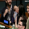 Прем'єр Нової Зеландії прибула на Генасамблею ООН разом з тримісячною донькою