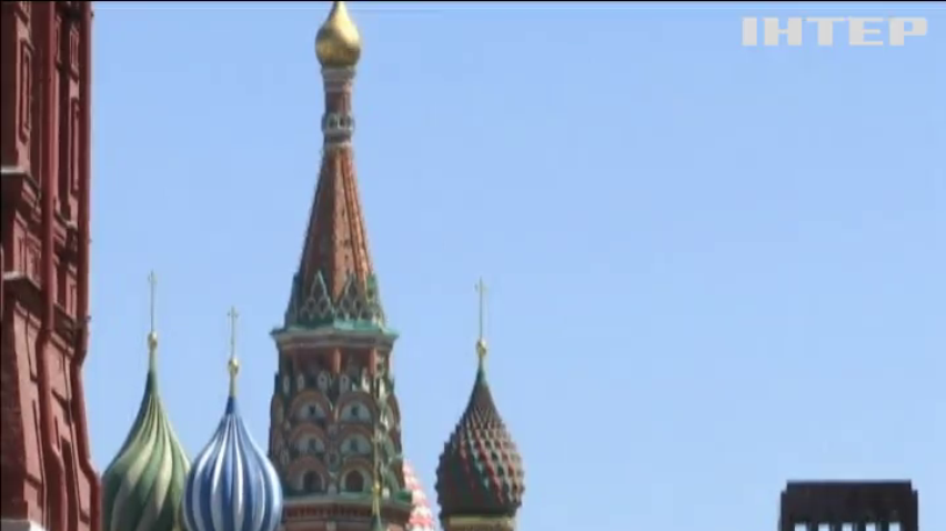 Мінторгівлі США ввело санкції проти компаній Росії