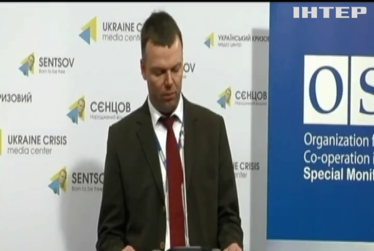 Александр Хуг йде з посади заступника голови місії ОБСЄ в Україні