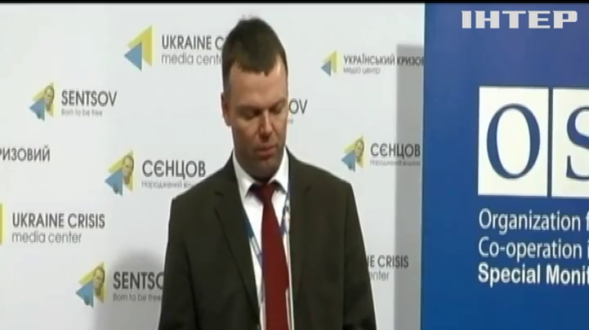 Александр Хуг йде з посади заступника голови місії ОБСЄ в Україні