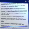Омбудсмен не отримала підтвердження стану здоров'я Олега Сенцова