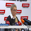Юлия Тимошенко пообещала не допустить продажи ГТС Украины