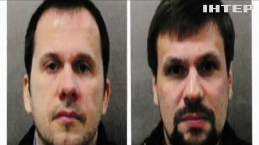 Отруєння Скрипаля: спецслужби ідентифікували третього підозрюваного