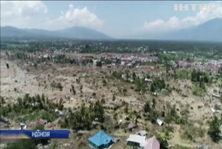 В Індонезії продовжують шукати постраждалих від стихії